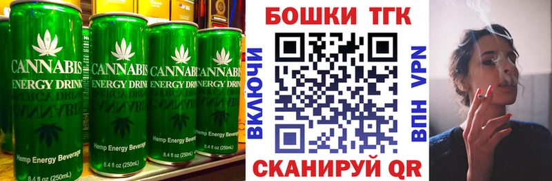 кракен маркетплейс  Сковородино  даркнет как зайти  Еда ТГК марихуана 