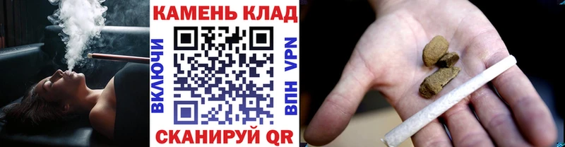 ссылка на мегу   Сковородино  Гашиш VHQ 