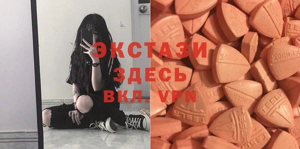 метадон Белоозёрский