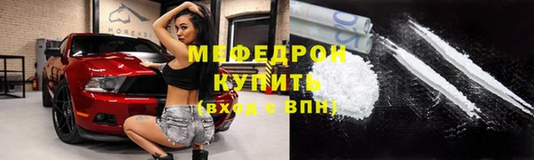 твердый Белокуриха