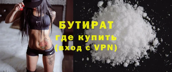 кокс Беломорск