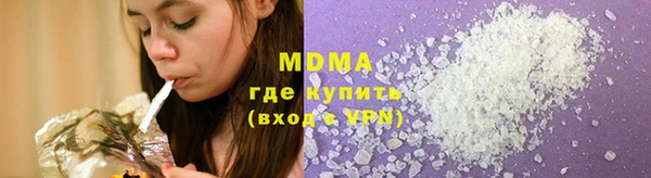 твердый Белокуриха