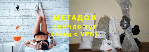 кокс Беломорск
