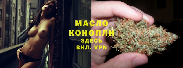 кокс Беломорск