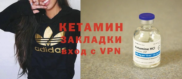 кокс Беломорск