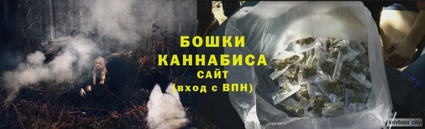 ешки Богородицк