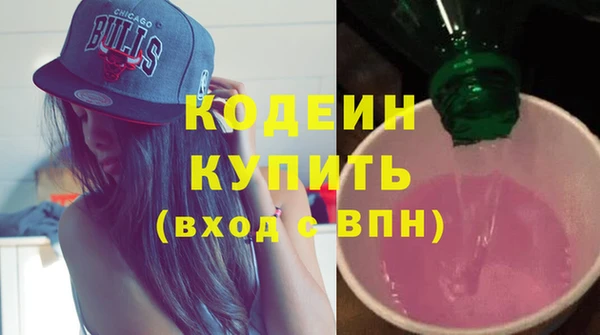 кокс Беломорск