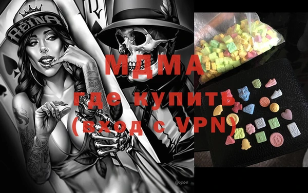 бутик Снежинск