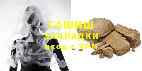 кокс Беломорск