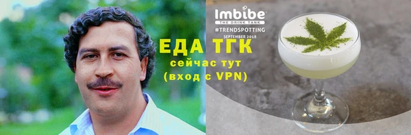 кокс Беломорск
