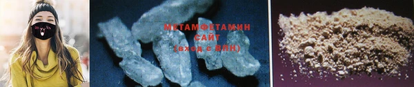 твердый Белокуриха