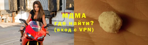 ешки Богородицк