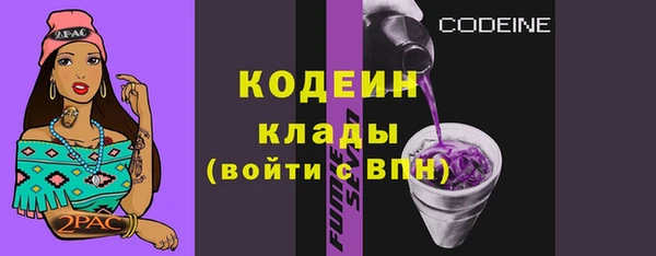 твердый Белокуриха
