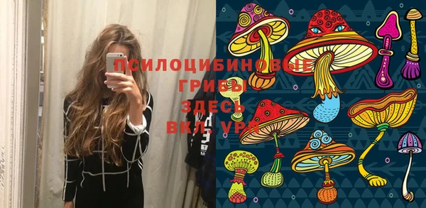 метадон Белоозёрский