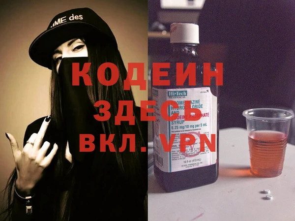 твердый Белокуриха