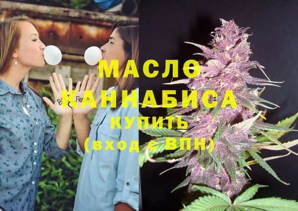 кокс Беломорск