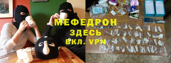 кокс Беломорск