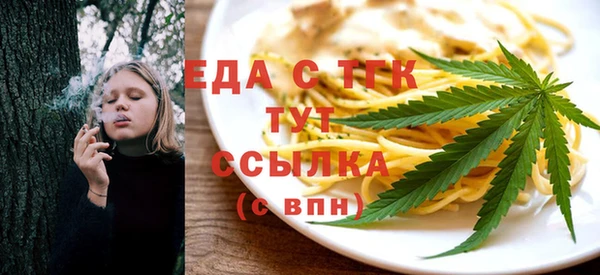 метадон Белоозёрский