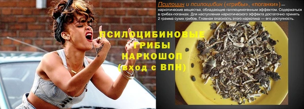 метадон Белоозёрский