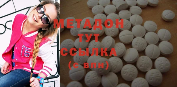 ПСИЛОЦИБИНОВЫЕ ГРИБЫ Слюдянка